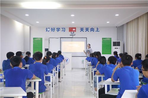 技術大講堂 電商營銷